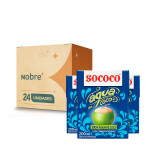Água de Coco Integral Sococo - 200ml