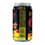 Cachaça Aguardente Pura Lata Pitú – 350ml